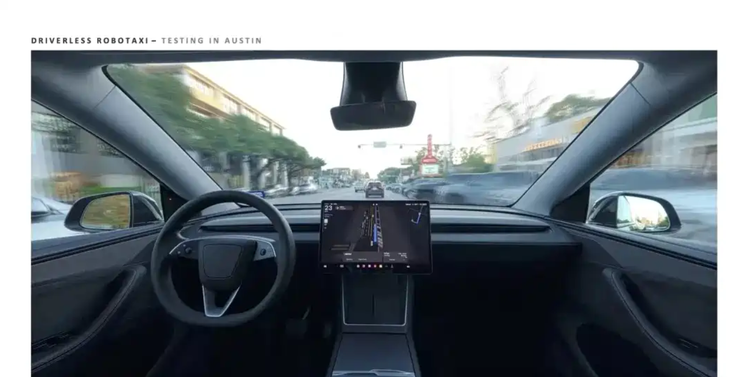 Model S/X停产 机器人/AI5芯片计划曝光 特斯拉发布2025年财报