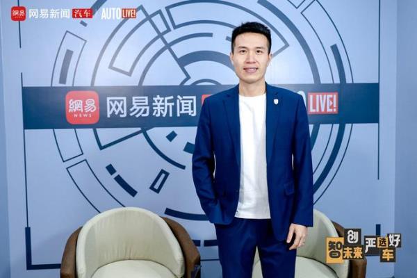 风行星海谭信：800V“全域”是关键 加快推进固态电池等研发