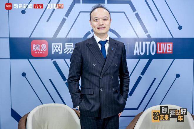 腾势李慧：加速产能爬坡不松品质 明年推5座SUV与纽北超跑