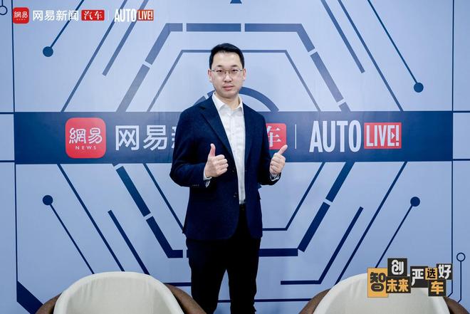 一汽-大众赵建民：客户在哪里，我们就在哪里