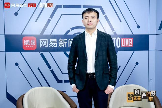 上汽大通孙浩：MPV要做 “家庭 + 创富工具”  26年推8S店做定制化