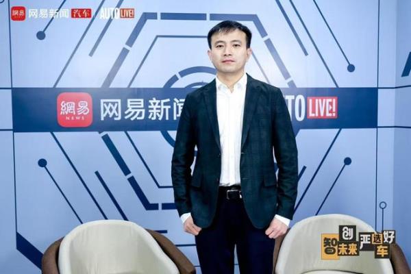 上汽大通孙浩：MPV要做 “家庭 + 创富工具”  26年推8S店做定制化