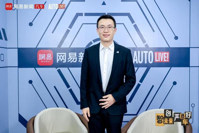 地平线吕鹏:HSD能帮助中国车企快速追赶特斯拉 地平线吕鹏:HSD能帮助中国车企快速追赶特斯拉