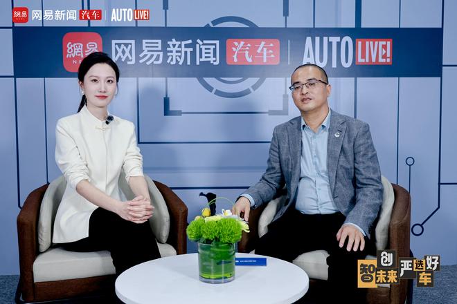 牟爱明：长安凯程“四化”战略落地 新能源销量同比翻番