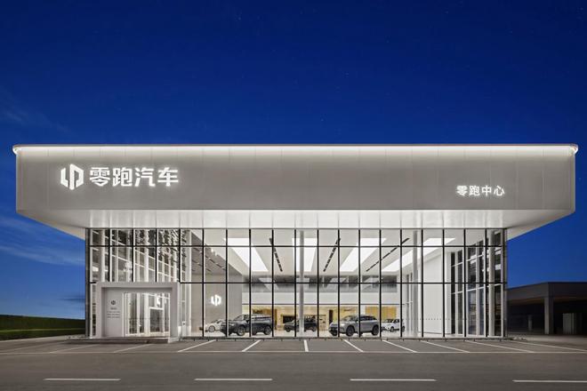 徐军：冲击百万销量，零跑一直很清醒